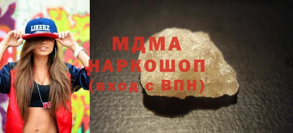 apvp Белоозёрский