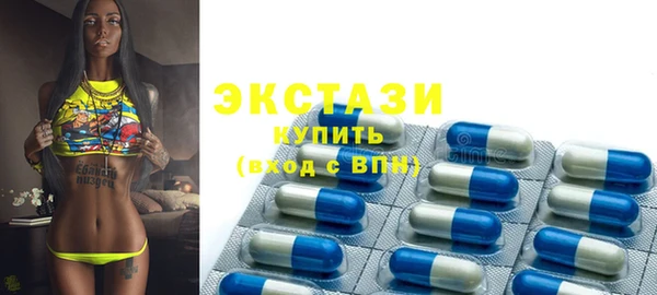 apvp Белоозёрский
