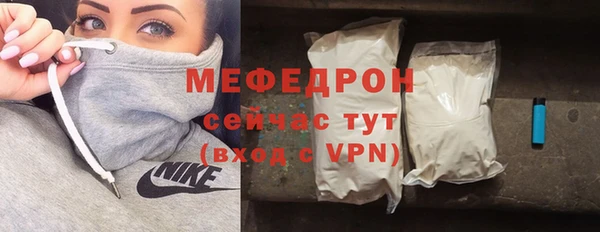 apvp Белоозёрский