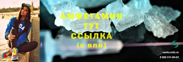 apvp Белоозёрский