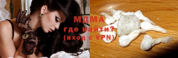 apvp Белоозёрский