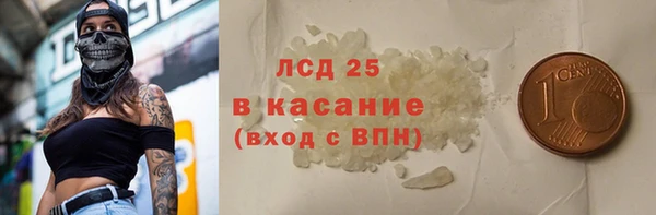 apvp Белоозёрский