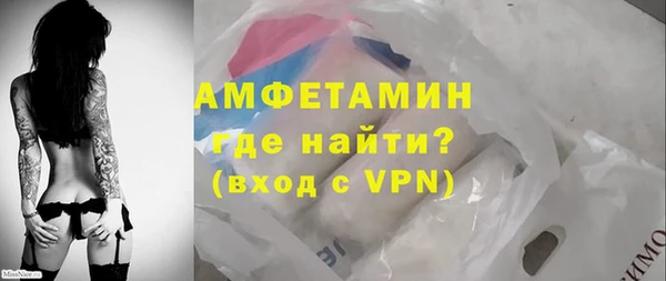 apvp Белоозёрский
