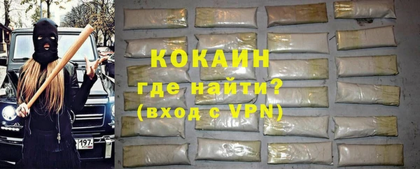 apvp Белоозёрский