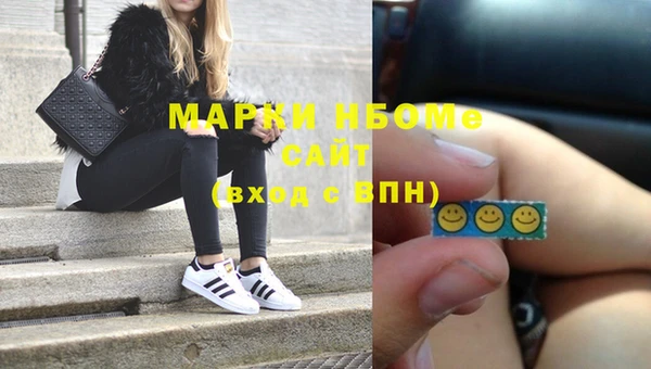 apvp Белоозёрский