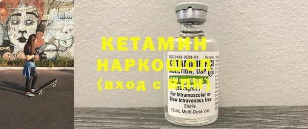 apvp Белоозёрский