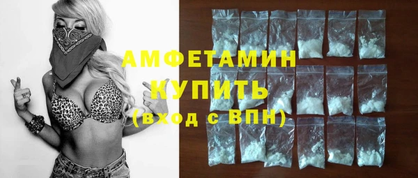 Альфа ПВП Струнино