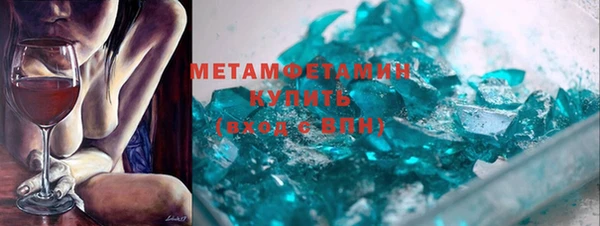 apvp Белоозёрский